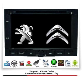 Resim Peugeot 207 Android Multimedya Sistemi 7 İnç (2006-2012) 4 GB Ram 64 GB Hafıza 8 Çekirdek Nakamichi Japon Markası Peugeot 207 Android Multimedya Sistemi 7 İnç (2006-2012) 4 GB Ram 64 GB Hafıza 8 Çekirdek Nakamichi ...