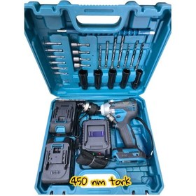 Resim Hsgl HKT-508 450NM 36V Akülü Darbeli Somun Sökme Makinesi 