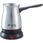 Resim King K 442 Telveli Türk Kahvesi Makinesi - Gri 