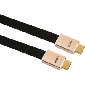 Resim Philips SWV8100 8k 27G Bps Ultra Hd 3D Ethernet Gold HDMI Kablo 1,5 mt 
