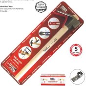 Resim Kuzgun Ticaret Vakumlu Van Keseri - Keser Askılı ( Lisinya ) 