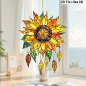 Resim 2D Düz, 3D Değil | 3 İnç Bohem Sunflower Cam Asılı Fener - Renkli Akrilik Tasarım ile Renkli Çiçekler ve Tül, Bahçe, Patio veya Balkon Dekorasyonu için İdeal | Polen Severler için Mükemmel Hediye Yeni Evde Konuşuyor, Elektrik Gerektirmez, Bahçe Dekorasyonu | Bohem Tarzı | Dayanıklı Plastik, Sunflower Dekor 