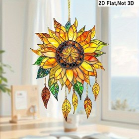 Resim 2D Düz, 3D Değil | 3 İnç Bohem Sunflower Cam Asılı Fener - Renkli Akrilik Tasarım ile Renkli Çiçekler ve Tül, Bahçe, Patio veya Balkon Dekorasyonu için İdeal | Polen Severler için Mükemmel Hediye Yeni Evde Konuşuyor, Elektrik Gerektirmez, Bahçe Dekorasyonu | Bohem Tarzı | Dayanıklı Plastik, Sunflower Dekor 