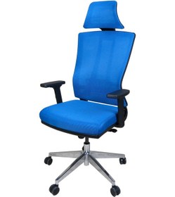 Resim Uzayofismobilyaları Uzay Ofis Air-X Müdür Koltuğu - Ayarlı Kolçak - Mavi 