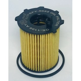 Resim Space Filter Peugeot 3008 Dizel Yağ Filtresi 2009-2017 1109.AY 