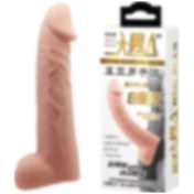 Resim Lilitu Shop Baile 8 CM Dolgulu Realistik Penis Kılıfı 