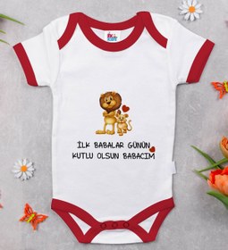 Resim Bitmeyen Kartuş Bk Kids Ilk Babalar Günü Tasarımlı Kırmızı Bebek Body Zıbın-3 