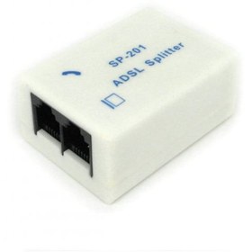 Resim Adsl Vdsl Ethernet Internet Splitter Hwsp-168 - Telekom Onaylı 