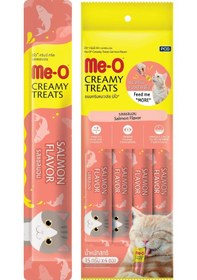 Resim Me-o Creamy Kedi Ödül Maması Somon Balığı 15 Gr 