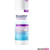 Resim Bepanthol SensiDaily Yüz ve Vücut Temizleme Jeli 200 ml 