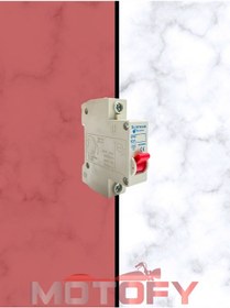 Resim 3 Tekerli E-bike Elektrikli Motosiklet Bisiklet Enerji Kesme Ana Şartel 63 Amper 