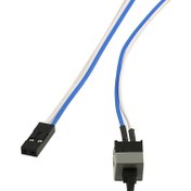 Resim Alfais 4466 Atx Anakart Kasa Içi Power Açma Kapama Buton Kablosu 