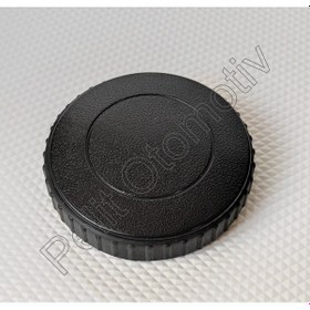 Resim Volkswagen Koltuk Ayar Kolu 1J0881671 / 1J0881671H 484954269 