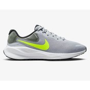 Resim Nike Revulation 7 Erkek Spor Ayakkabı 