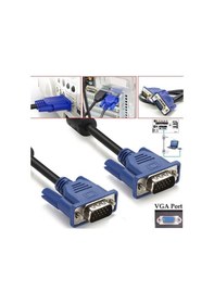 Resim moonkip 1.5 Metre Vga Kablosu 