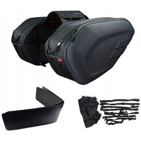 Resim Sakwy Motociklet Yan Torbalar 36-58l Su Dirençli Siyah 