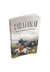 Resim Çağlayanlar - Ahmet Hikmet Müftüoğlu - Mavi Çatı Yayınları 