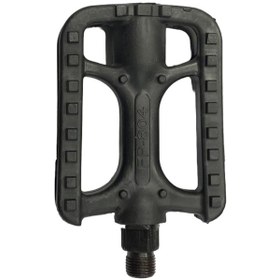 Resim Bisiklet Pedal 