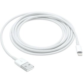 Resim Bestshop Iphone Uyumlu 2metre Şarj Aleti Kablosu 5 6 7 8 Plus Xs Max 2m Lightning Usb Kablosu 