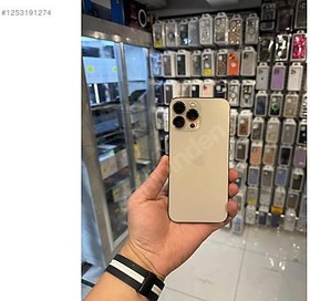 Resim Apple iPhone 13 Pro Max İkinci El YD | 128 GB | Altın 