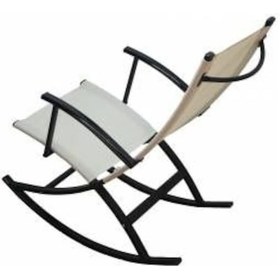 Resim Depolife Sallanır Sandalye Şezlong Berjer Koltuk Balkon Teras Dinlence Tel 