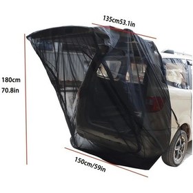 Resim Cordial Suv İçin Manyetik Sivrisinek Ağı Kaput Örtüsü Seyahat Kampçılık Açık Havada Havalandırmalı 