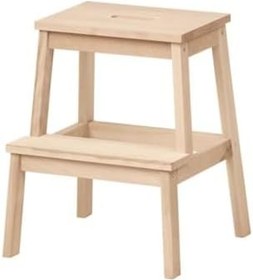 Resim Ikea Ahşap Bekvam Basamaklı Mutfak Taburesi Kayın Cfinstore Turuncu 