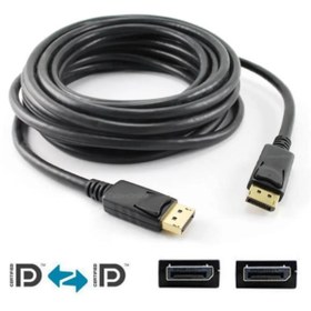 Resim ATAELEKTRONİK 3 Metre Dp Display Port Kablo 144/165/240hz Destekli Displayport To Displayport 3mt Dp To Dp 