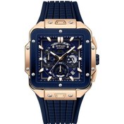 Resim Reward A146886 Erkek Kol Saati Rose Gold 