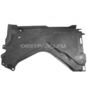 Resim AUDİ A6 2013 - 2017 SAĞ ALT TABAN KAPLAMASI ARKA 