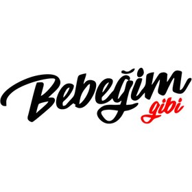 Resim Şimdi Trend Bebeğim Gibi Oto Cam Yazısı 14x4 Cm Araba Arkası Sticker Oto Cam Sticker Yazı Modelleri 