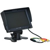 Resim Twogo 7'' Okul Araç Monitörü 