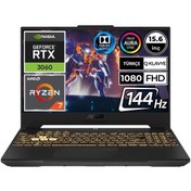 Resim Asus TUF FA507RM-HN052 AMD Ryzen 7 6800H 15.6" 16 GB RAM 512 GB SSD RTX3060 FHD FreeDOS Taşınabilir Bilgisayar 