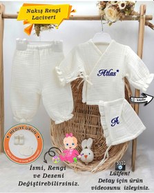 Resim Gros Shop Yeni Doğan Müslin 3'li Kimono Bağcıklı Tulum %100 Pamuk Organik Kişiye Özgü İsimli Nakış Desenli Ekru 