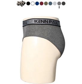 Resim Kp Erkek Düz Pamuklu Antrasit Boxer Slip Boxer Antrasit 