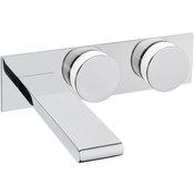 Resim Vitra Memoria A4285157 Ankastre Lavabo Bataryası Beyaz 