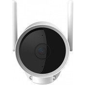 Resim EC3 Outdoor Dış Mekan Güvenlik Kamerası Imilab