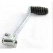 Resim Tekli Vites Kolu Ymh.ybr Uyumlu 