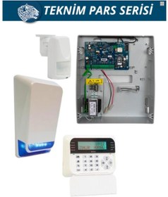 Resim TEKNIM TSP-5324LCD GSM/GPRS Lİ ALARM SETİ 