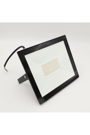 Resim Sunlight Gün Işığı Renkli Led Projektör 50 Watt Yüksek Lümen 