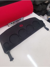 Resim Kayseri Opel Vectra B / C kasa Pandizot 4X20Cm 2X10 TİZ ama İsteğe göre yapılır 