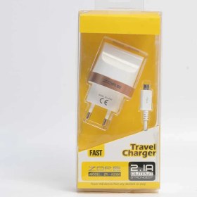 Resim ZORE Tiger 2000 mAh 2 In 1 Micro Ev Şarj Seti 