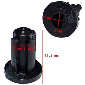 Resim Korkmaz Vertex Mega A445 Çırpıcı Kutusu Ve Parçalama Ayagı Dişli Uyumlu 