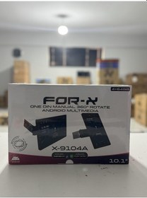 Resim For-x X-9104a 4/64 Android Oto Teyp 10.1 Döner Ekran 10.1" 