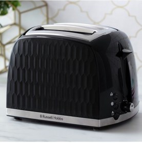 Resim Russell Hobbs 26061-56 Honeycomb 2 Dilim Ekmek Kızartma Makinesi 