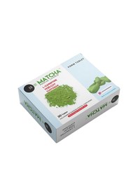 Resim Matcha L-carnitine Yeşilçay 30 Tablet 
