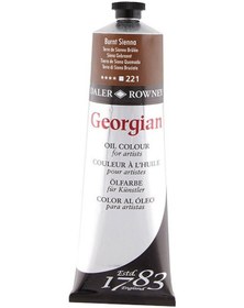 Resim Georgıan 225 ML Yağlı Boya 221 Burnt Sienna 