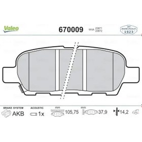 Resim Nissan X-trail T32 Arka Fren Balatasi 2014-2020 Valeo 670009 
