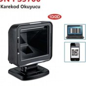 Resim Perkon (TIGER) Ms 2d Imager Ps5700 Usb Masaüstü Karekod Okuyucu+Ayaklı 