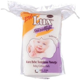 Resim Lux Kare Bebe Temizleme Pamuğu 40 Adet 
